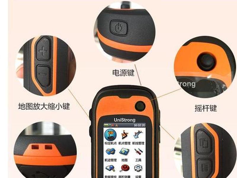 gps手持机使用方法步骤;gps手持机基本使用方法 gps手持机使用方法步骤;gps手持机基本使用方法