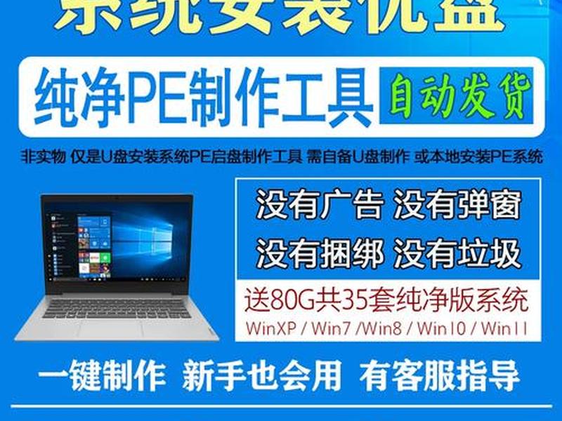 windows10怎么打开u盘 windows10如何打开u盘 windows10怎么打开u盘 windows10如何打开u盘