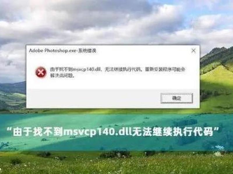 win8安装硬盘驱动;win8驱动安装失败怎么办 win8安装硬盘驱动;win8驱动安装失败怎么办