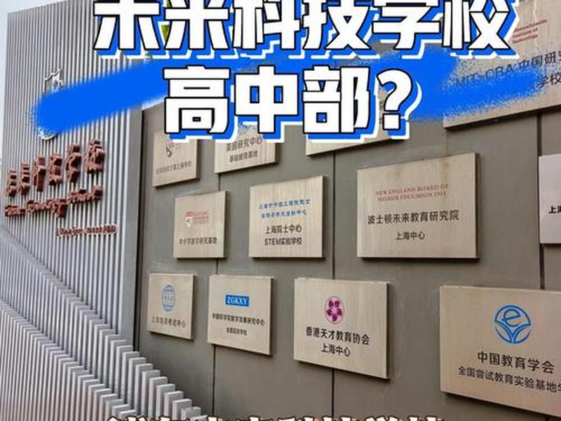 w3cschool是哪家公司的 - w3school是干嘛的 w3cschool是哪家公司的 - w3school是干嘛的