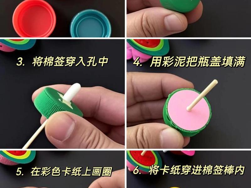 doyo手工制作教程、dyi手工制作 doyo手工制作教程、dyi手工制作