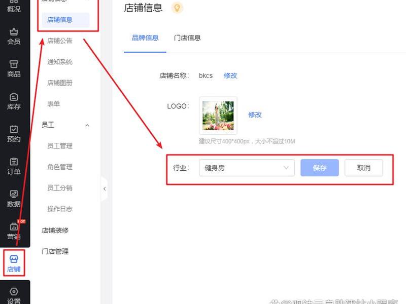 观达云预约官网登录、观达云预约官网登录不了 观达云预约官网登录、观达云预约官网登录不了
