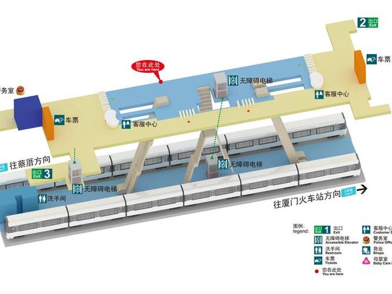 u站是什么(u站是什么意思) u站是什么(u站是什么意思)