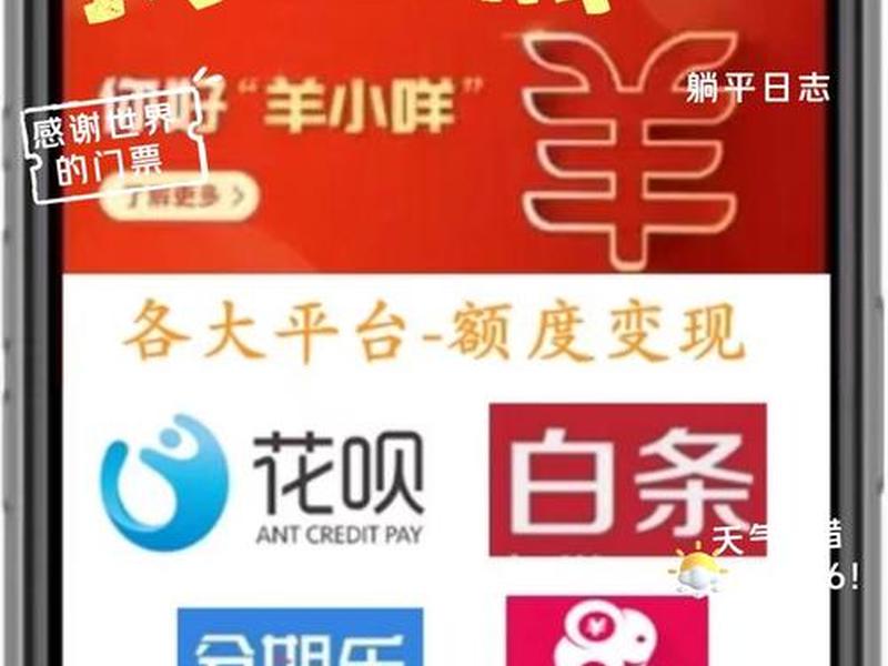 阿里云小白羊版;阿里云盘小白羊版 github 阿里云小白羊版;阿里云盘小白羊版 github