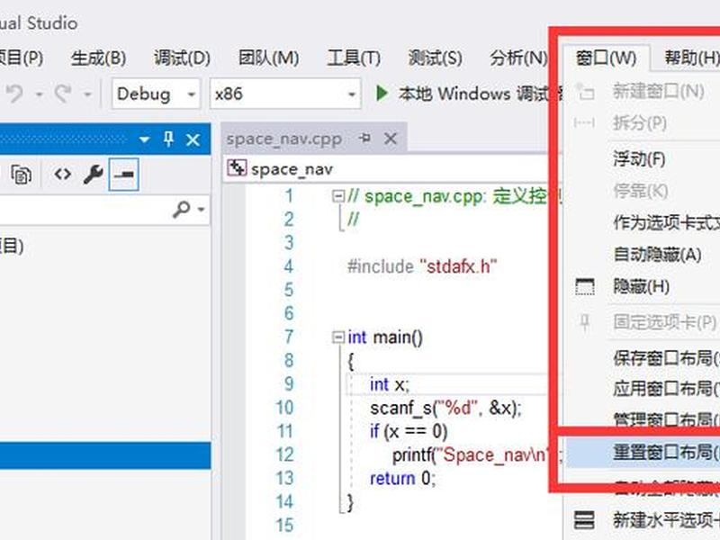 vs2017安装勾选哪些，vs2017安装勾选哪些只学c++语言
