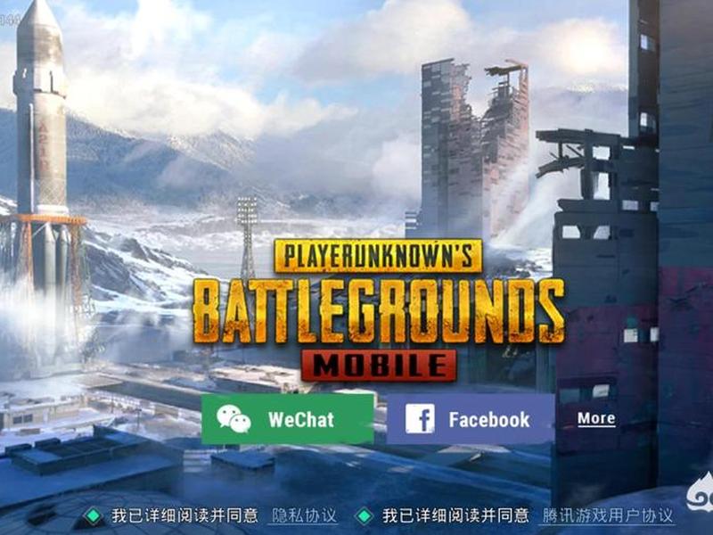 国际服战队在哪里 - 刺激战场国际服战队在哪里? 国际服战队在哪里 - 刺激战场国际服战队在哪里?