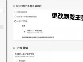 传奇网站打不开怎么设置（传奇网站打不开怎么设置的）