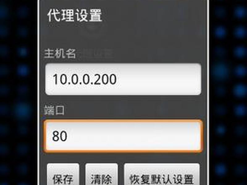 wap系统使用教程 - wap系统怎么操作 wap系统使用教程 - wap系统怎么操作