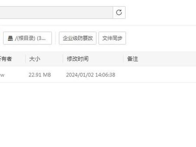 宝塔面板搭建php网站、宝塔面板搭建php网站怎么弄 宝塔面板搭建php网站、宝塔面板搭建php网站怎么弄