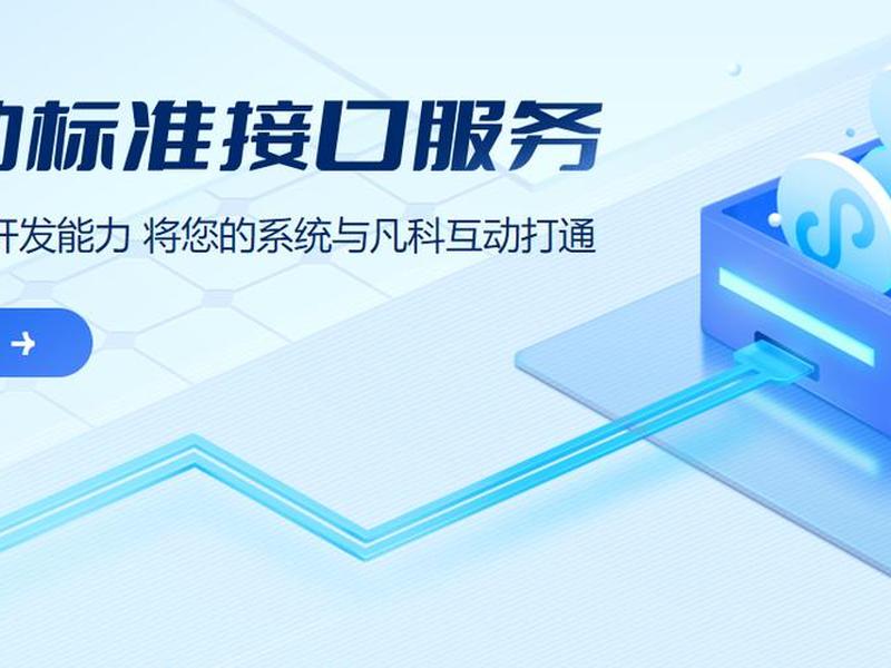 桔子聊天小程序 - 桔子聊天小程序下载 桔子聊天小程序 - 桔子聊天小程序下载