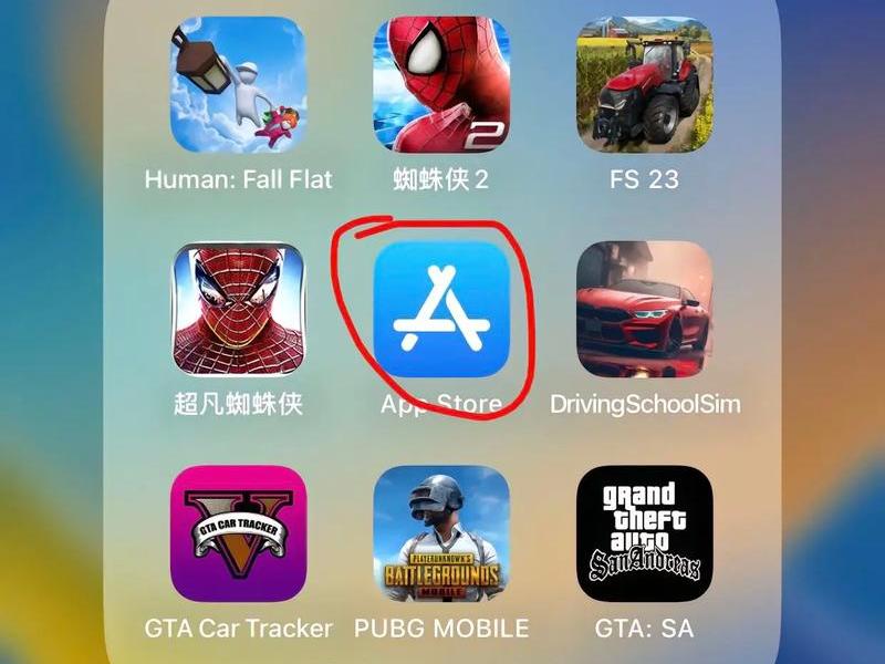 ios10旧版app下载 ios app旧版本下载 ios10旧版app下载 ios app旧版本下载