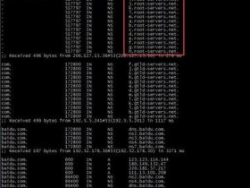 windows dns服务器搭建，windows搭建dns解析服务器