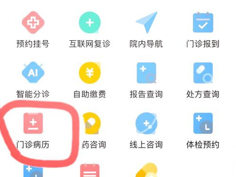凡科怎么免费建站,凡科建站免费版可以做什么 凡科怎么免费建站,凡科建站免费版可以做什么