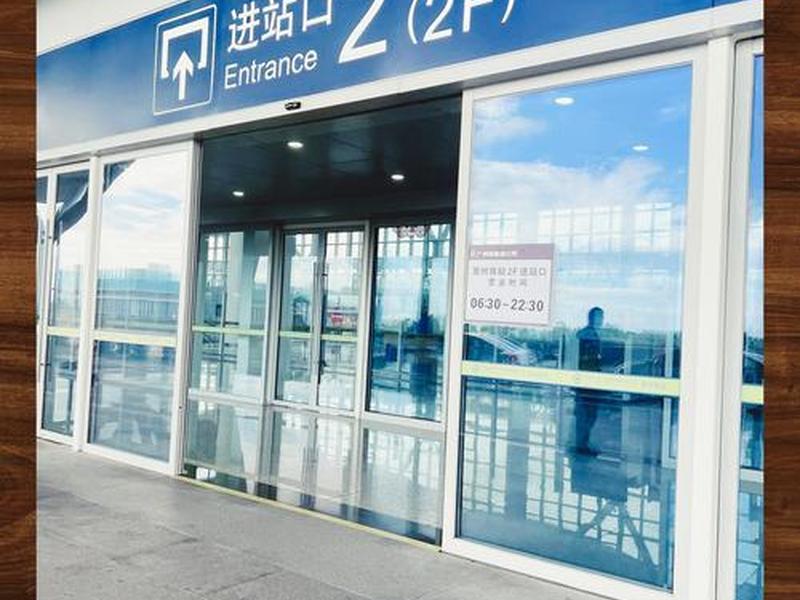 惠州站进站;惠州站进站口示意图 惠州站进站;惠州站进站口示意图