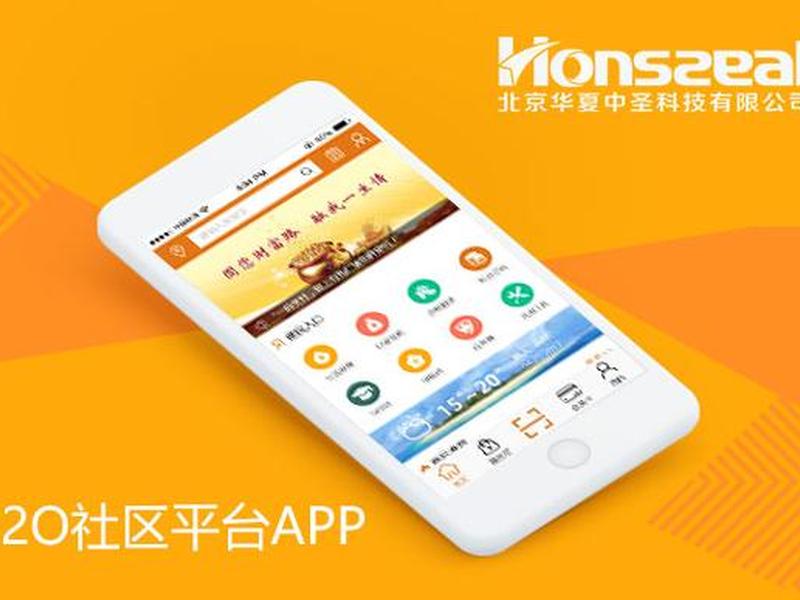 解放号app 解放号app官网下载 解放号app 解放号app官网下载