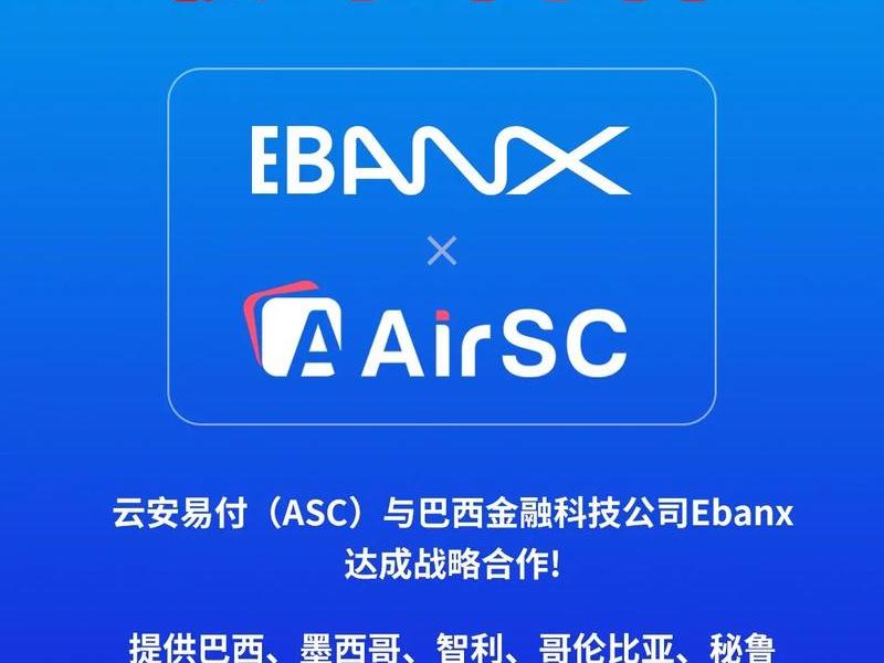 独立站用什么收款，独立站用什么收款好