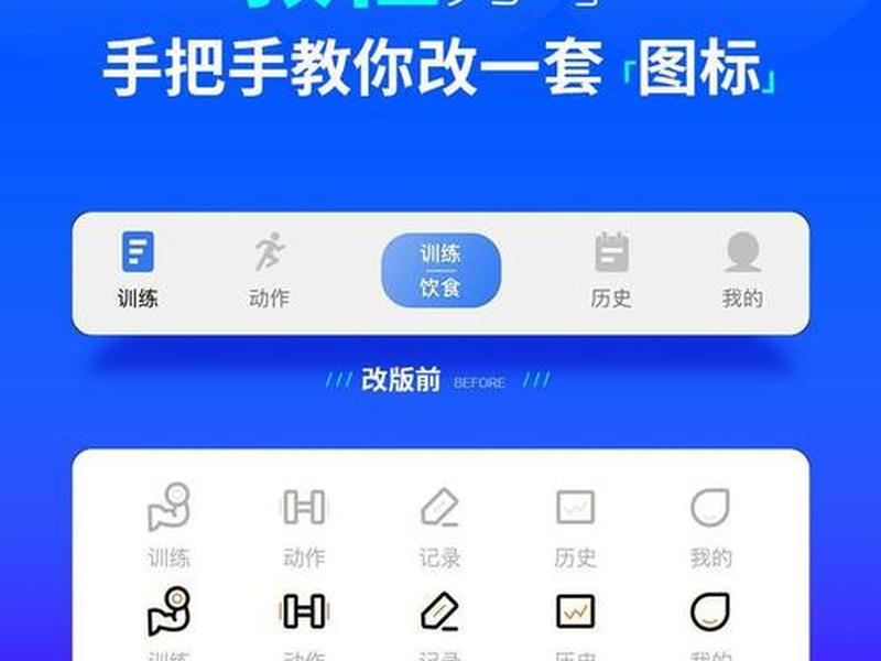 dz论坛如何做成app、怎么把discuz论坛做成app