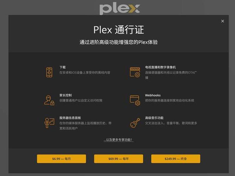 服务器搭建新手教程;服务器搭建新手教程图解 服务器搭建新手教程;服务器搭建新手教程图解