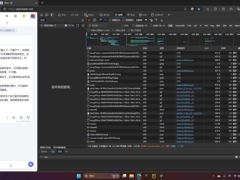 phpnow官网下载、phpstorm官网下载 phpnow官网下载、phpstorm官网下载