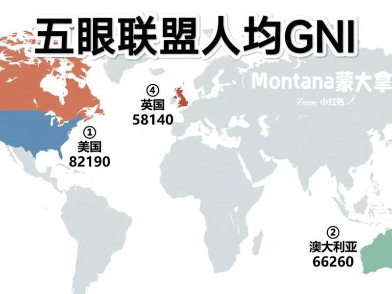 黑五类总部在哪(黑五类是哪黑五类) 黑五类总部在哪(黑五类是哪黑五类)