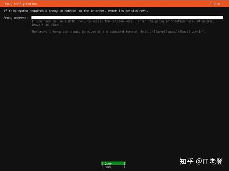 ubuntu怎么做服务器(ubuntu做服务器怎么样) ubuntu怎么做服务器(ubuntu做服务器怎么样)
