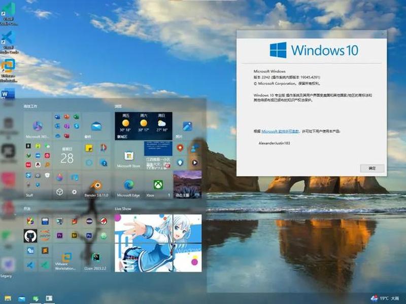 windowsaero怎么打开 怎么打开windows aero windowsaero怎么打开 怎么打开windows aero