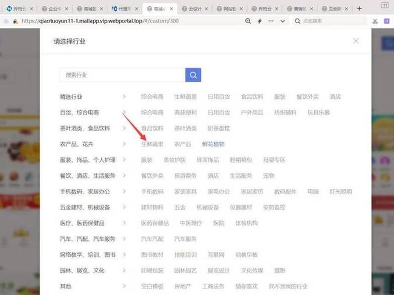点购物域名注册多少费用、点商城域名注册多少钱 点购物域名注册多少费用、点商城域名注册多少钱
