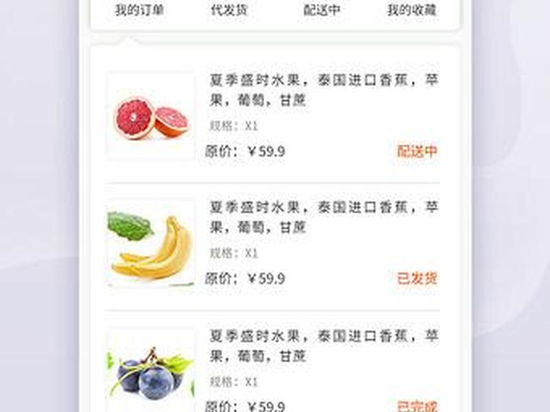 京美购物商城、京美购物商城官网 京美购物商城、京美购物商城官网