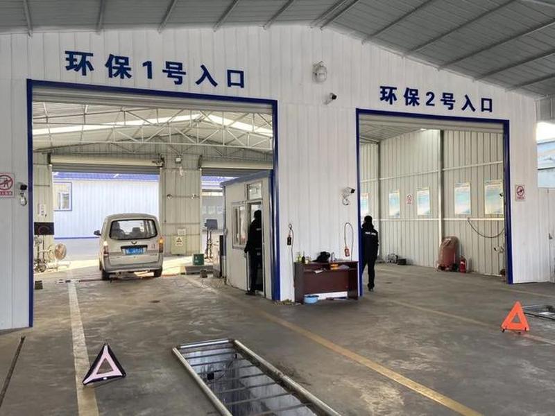 检车站主要做什么(检车站主要做什么工作) 检车站主要做什么(检车站主要做什么工作)