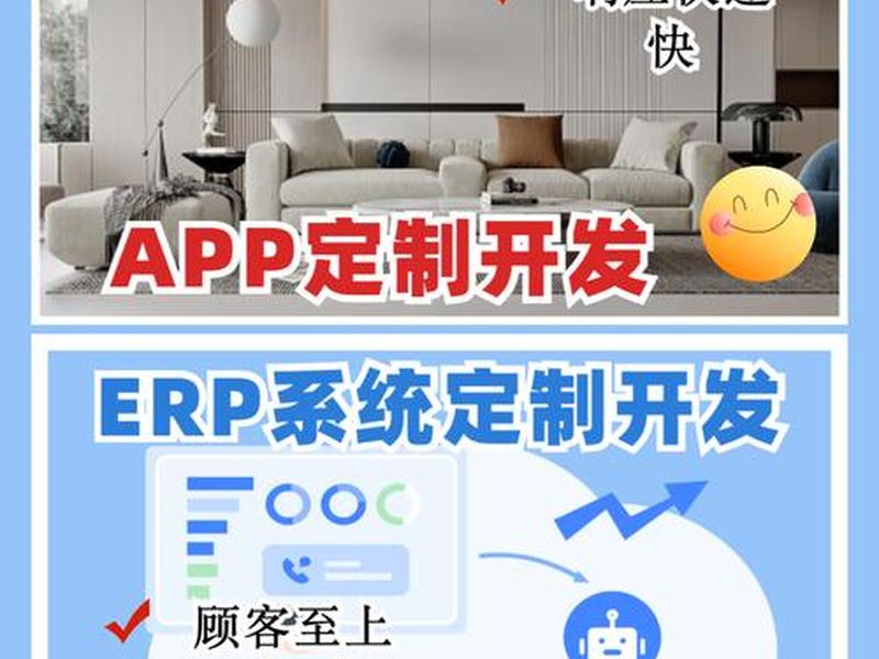 创建小型网站步骤(创建小型网站步骤有哪些) 创建小型网站步骤(创建小型网站步骤有哪些)