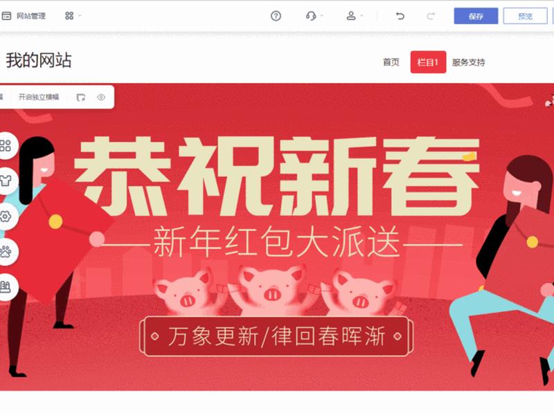 动态建站教程视频大全集最新 动态建站教程视频大全集最新版 动态建站教程视频大全集最新 动态建站教程视频大全集最新版