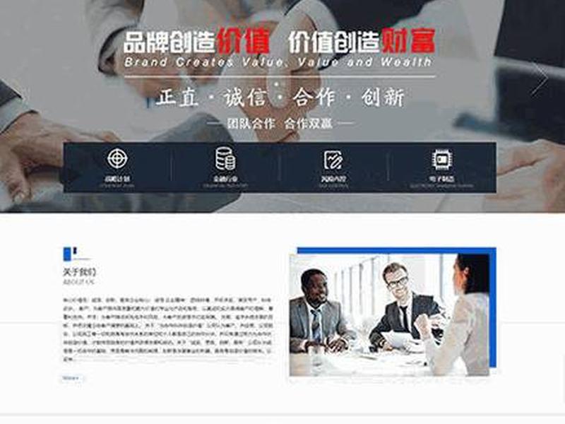 wordpress主题网站 wordpress主题官网 wordpress主题网站 wordpress主题官网