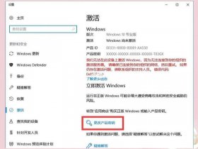 windows2008如何创建用户 windows2008创建用户命令
