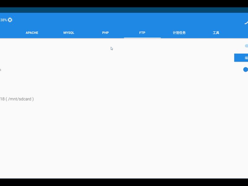 ksweb中文版，ksweb中文版下载