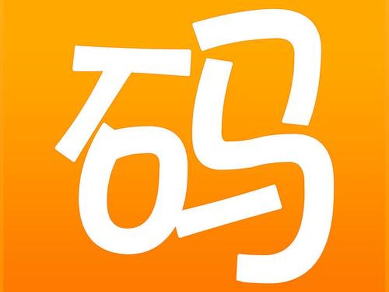 大淘网络科技股份有限公司 大淘网络科技股份有限公司电话 大淘网络科技股份有限公司 大淘网络科技股份有限公司电话