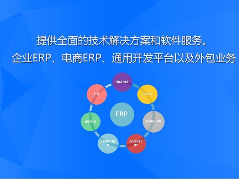 解放号建站教程;解放号怎么赚钱 解放号建站教程;解放号怎么赚钱