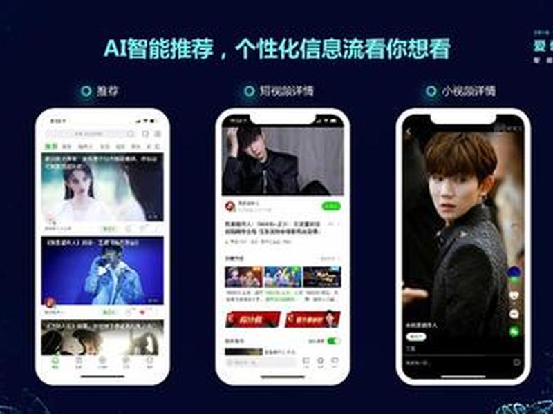 极速搭建视频 极速搭建视频app 极速搭建视频 极速搭建视频app