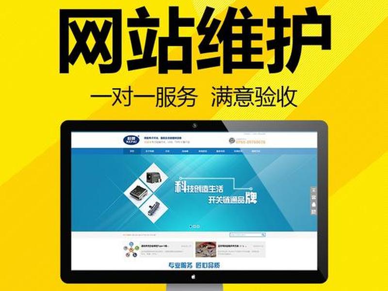 php外包 收费标准、php外包公司面试 php外包 收费标准、php外包公司面试