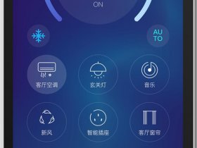 ubuntu服务器面板；ubuntu服务器版桌面