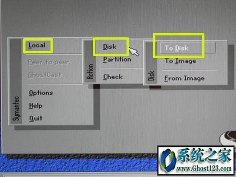 ghost简明教程、ghost教程图解说明 ghost简明教程、ghost教程图解说明