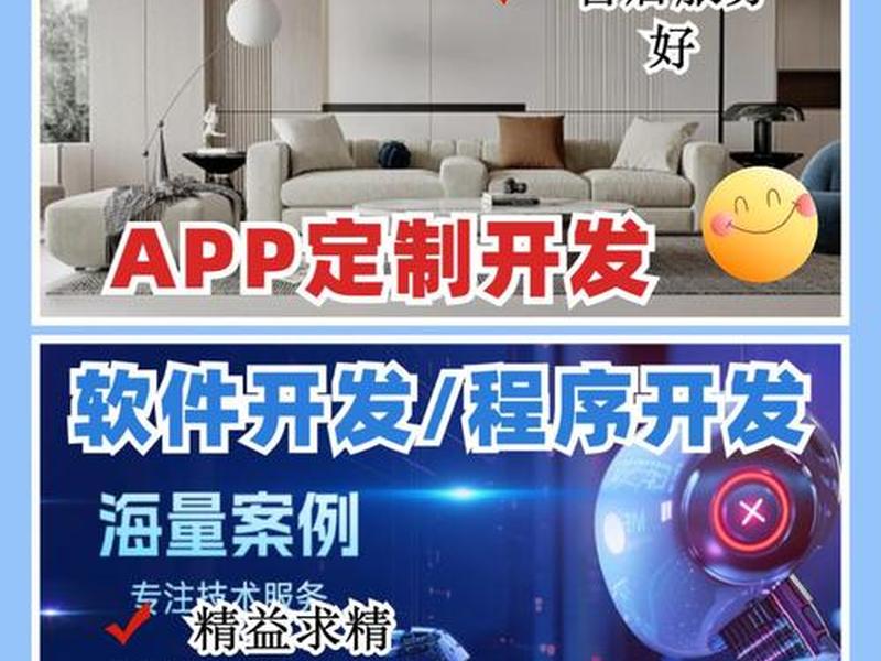 沧州独立网站搭建价格;沧州网站建设手机百度 沧州独立网站搭建价格;沧州网站建设手机百度