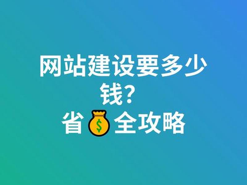 北京模板建站(北京免费建站模板) 北京模板建站(北京免费建站模板)