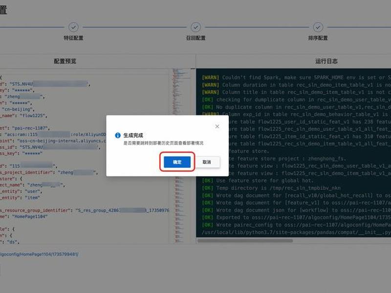 asp网站怎么部署,asp网站怎么部署到电脑 asp网站怎么部署,asp网站怎么部署到电脑
