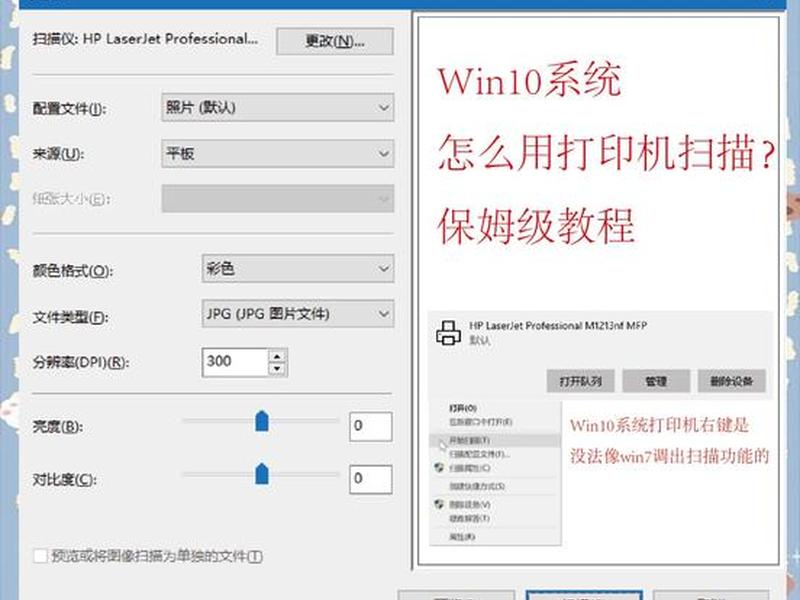 window10安装ug4.0步骤(windows10安装ug4.0) window10安装ug4.0步骤(windows10安装ug4.0)