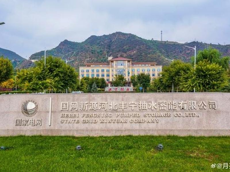 河北建筑平台(河北建筑平台官网) 河北建筑平台(河北建筑平台官网)