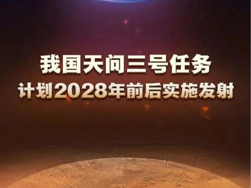 火星建站官网,火星网站官网 火星建站官网,火星网站官网