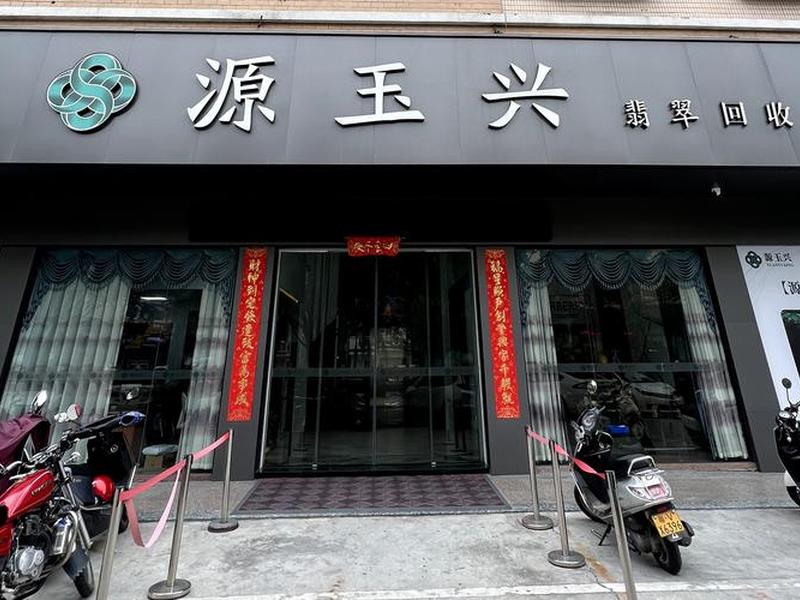 揭阳公司建站 - 揭阳专业网站建设公司