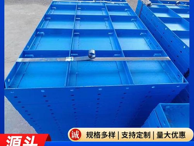 河北模板开发定制 - 河北模板开发定制厂家 河北模板开发定制 - 河北模板开发定制厂家