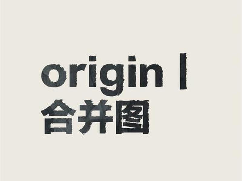 创建origin(创建origin账号) 创建origin(创建origin账号)