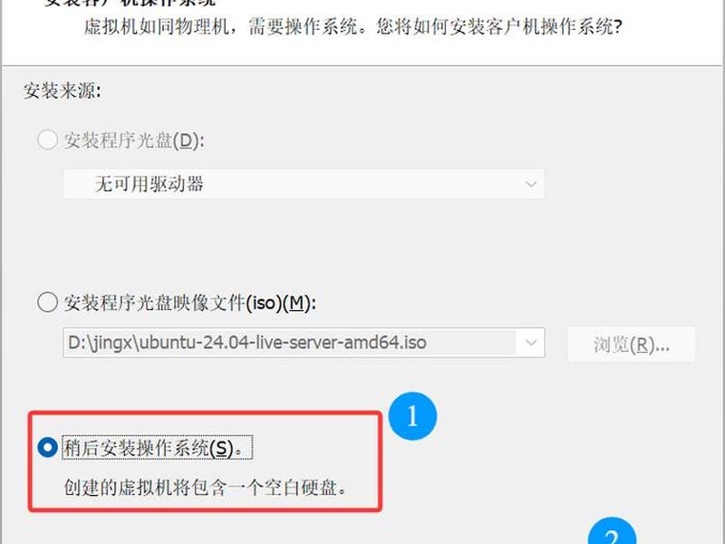 服务器建站详细教程图片;服务器搭建网站教程 服务器建站详细教程图片;服务器搭建网站教程
